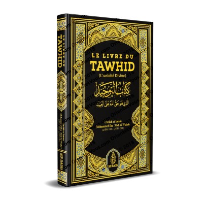 Le Livre du Tawhid [Format Poche]